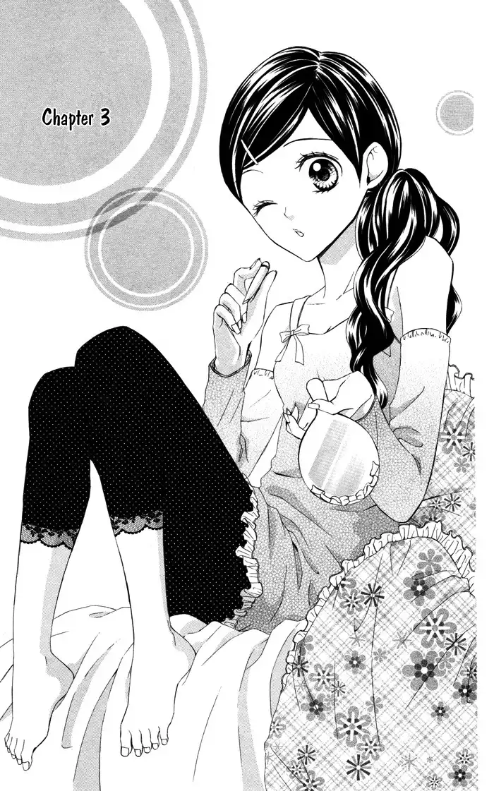 Plastic Girl Chapter 3 2